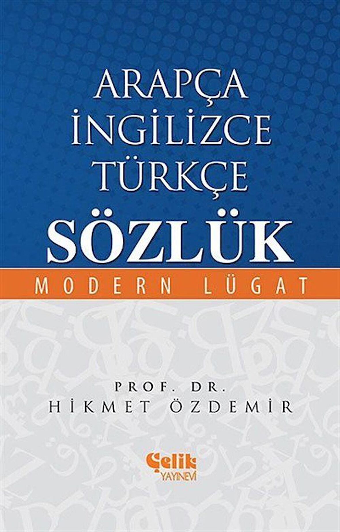 Arapça İngilizce Türkçe Sözlük