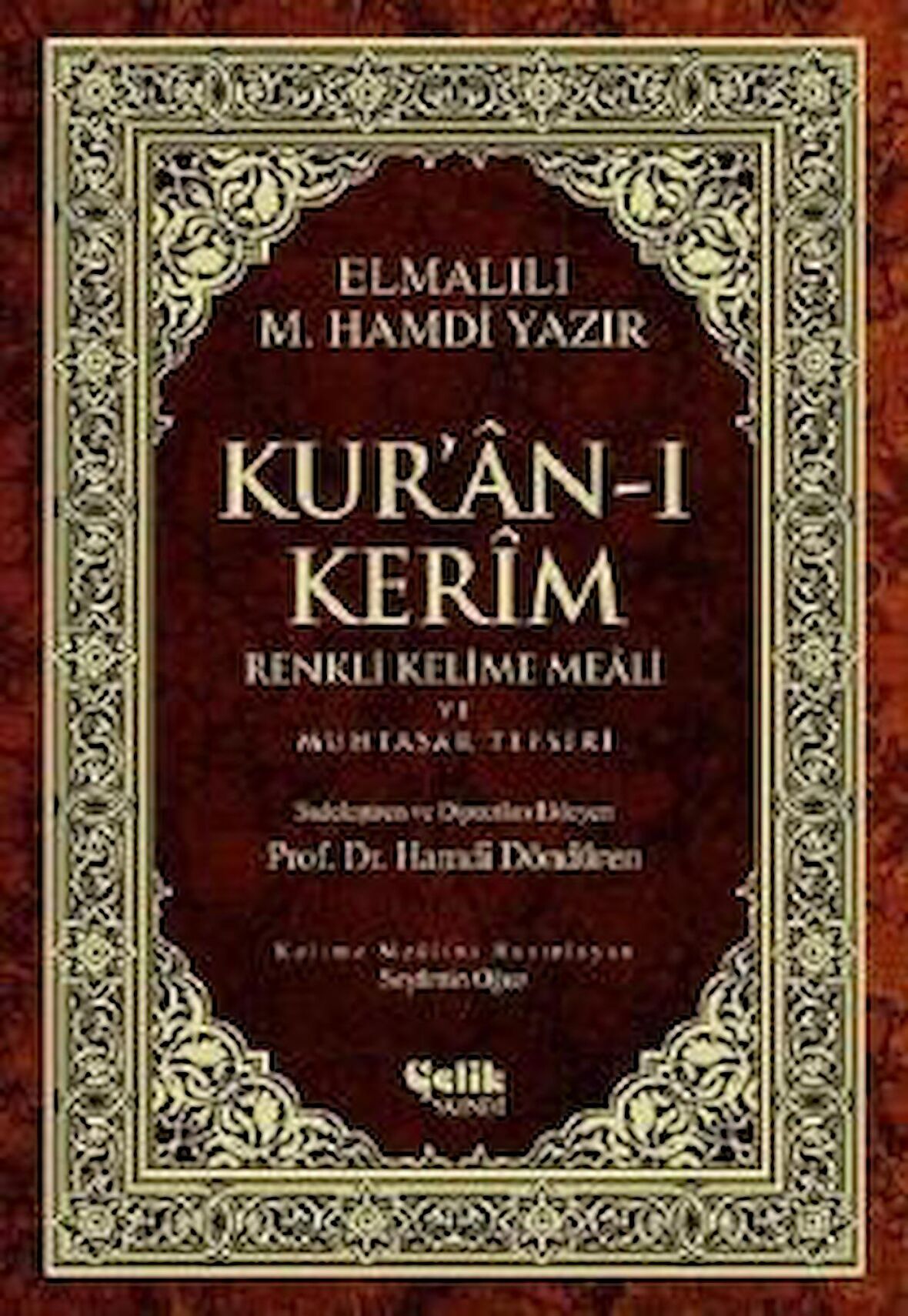 Kur’an-ı Kerim Renkli Kelime Meali ve Muhtasar Tefsiri (Ciltli, Şamua, Orta Boy)