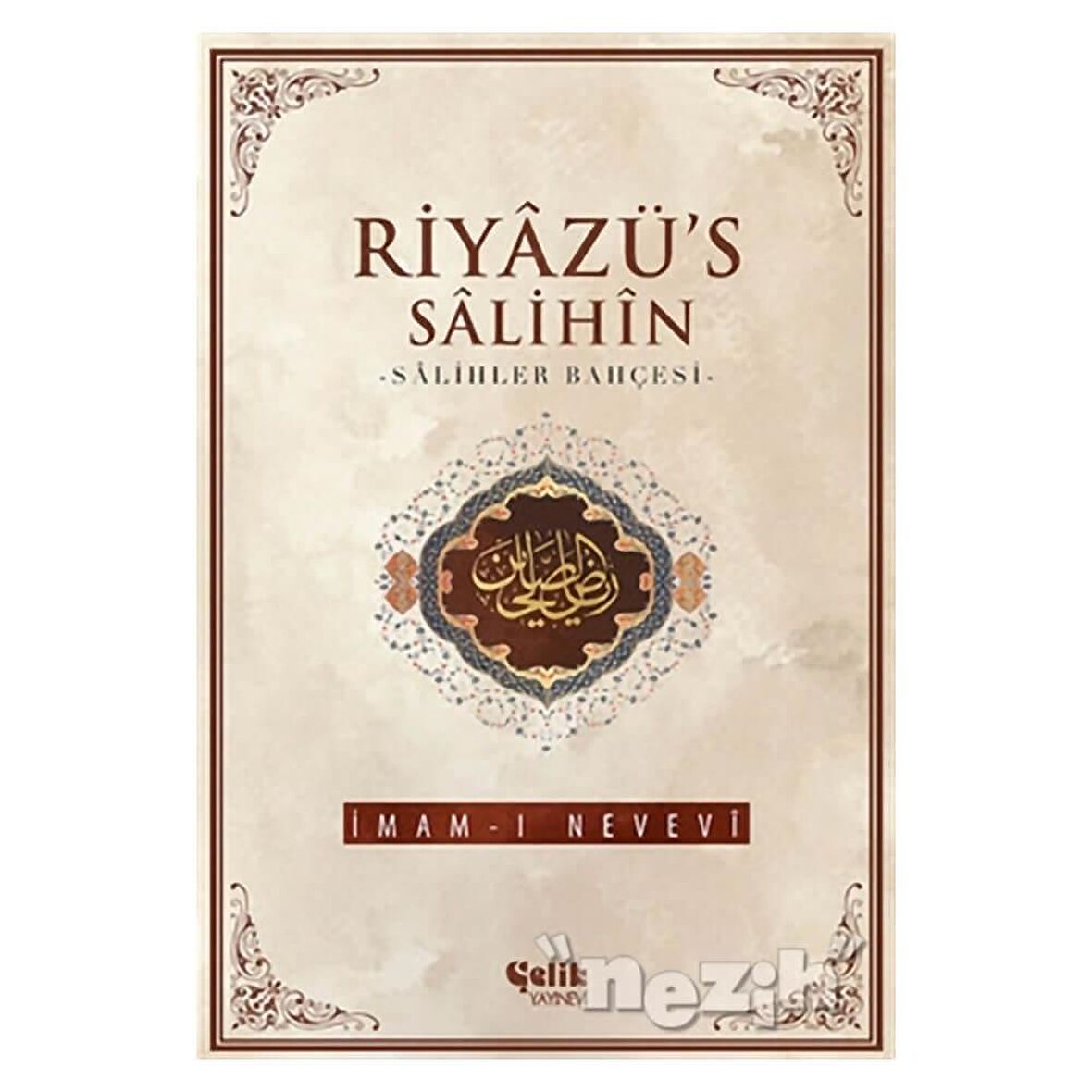 Riyazü's Salihin