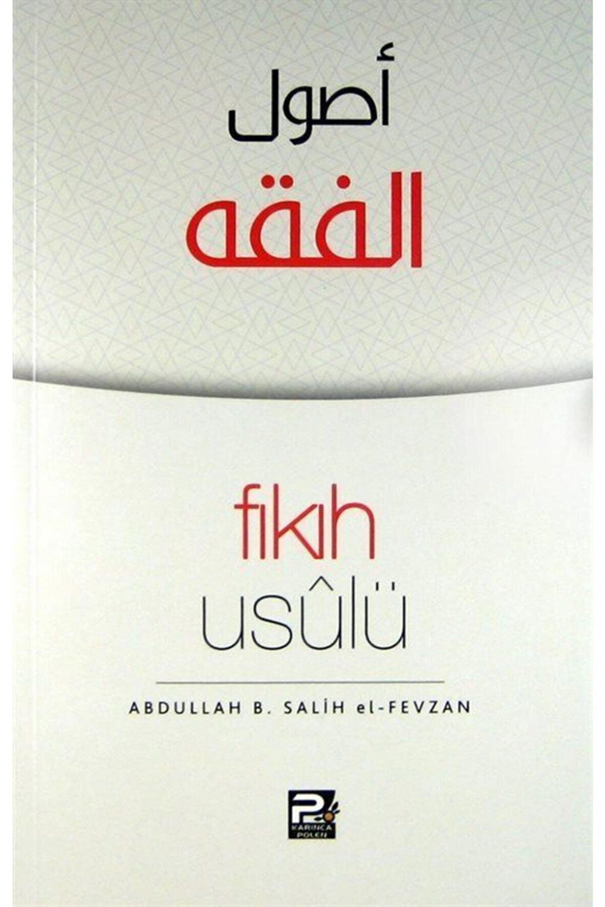 Fıkıh Usulü