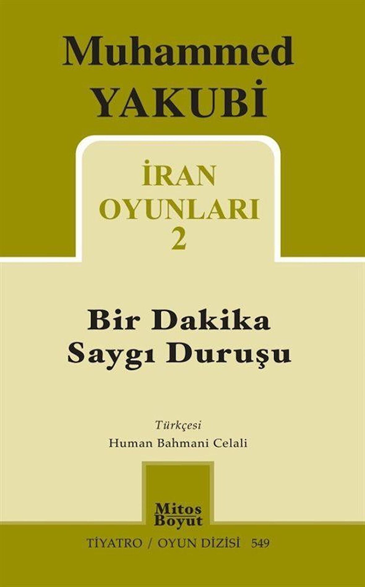 İran Oyunları 2 - Bir Dakika Saygı Duruşu