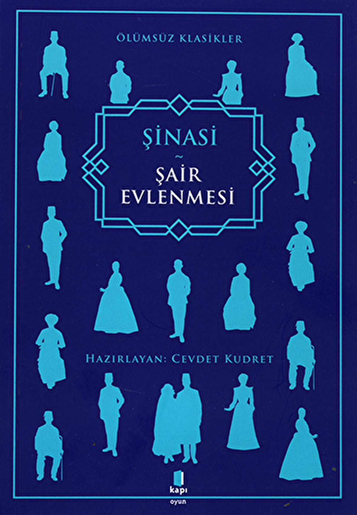 Şair Evlenmesi