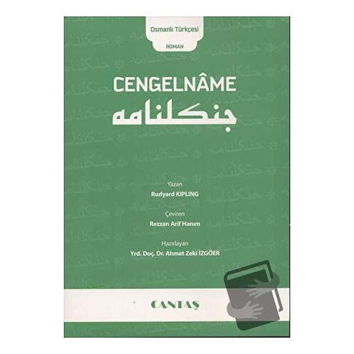 Cengelname (Osmanlıca-Türkçe)