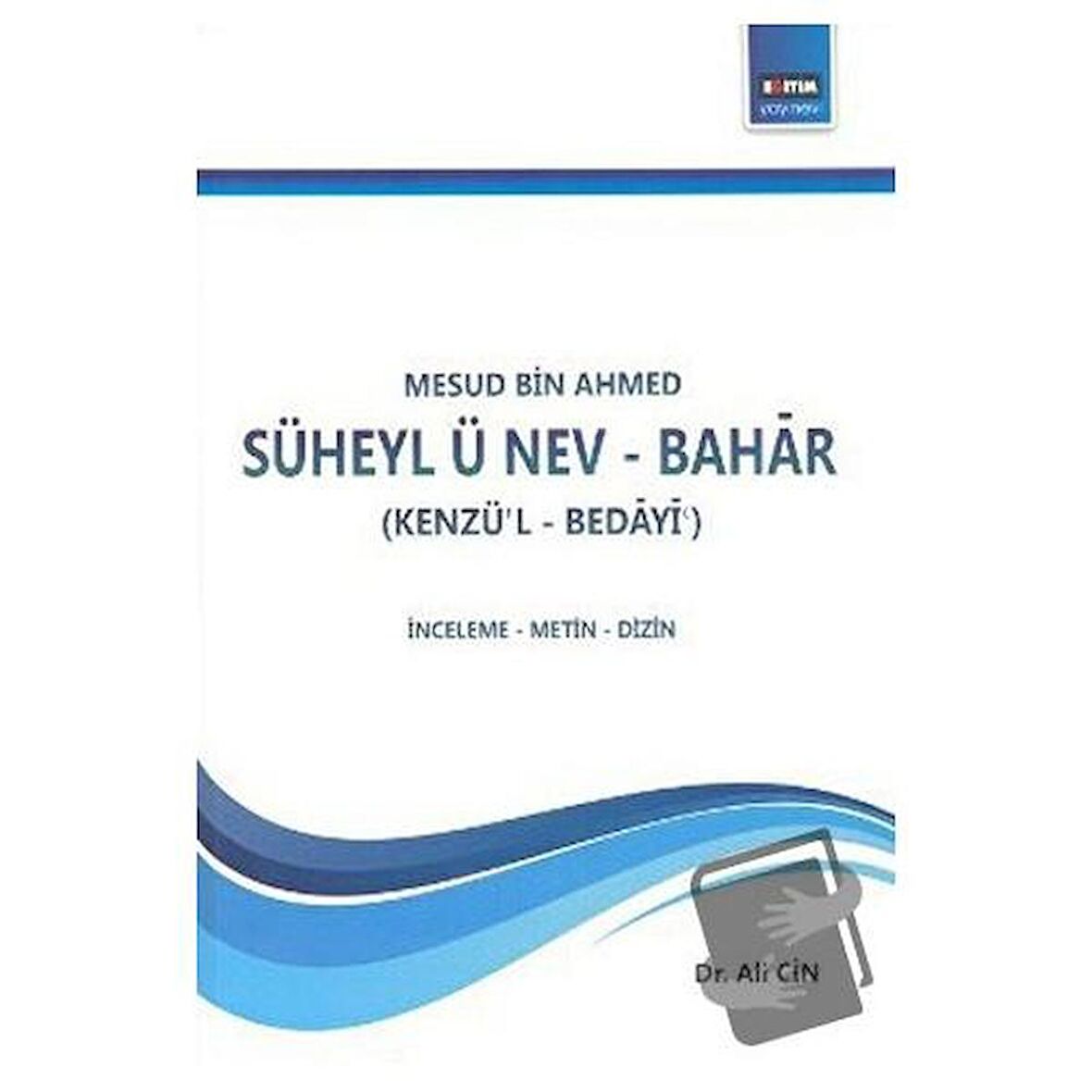 Süheyl ü Nev - Bahar