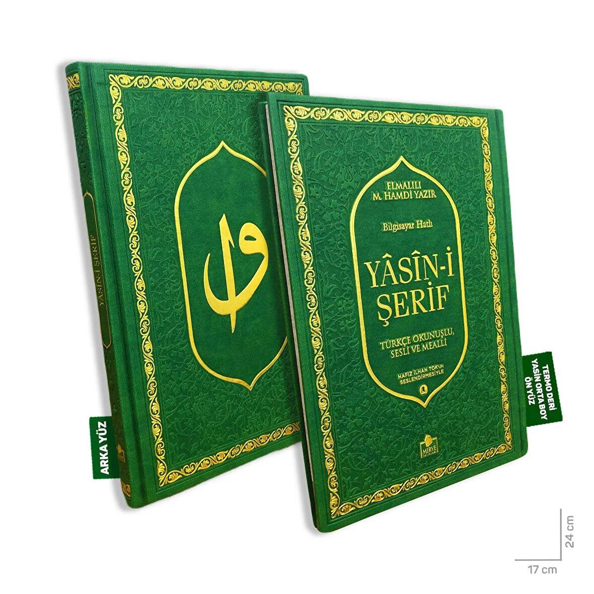Lüks Termo Deri Yasin-i Şerif Orta Boy Yeşil 