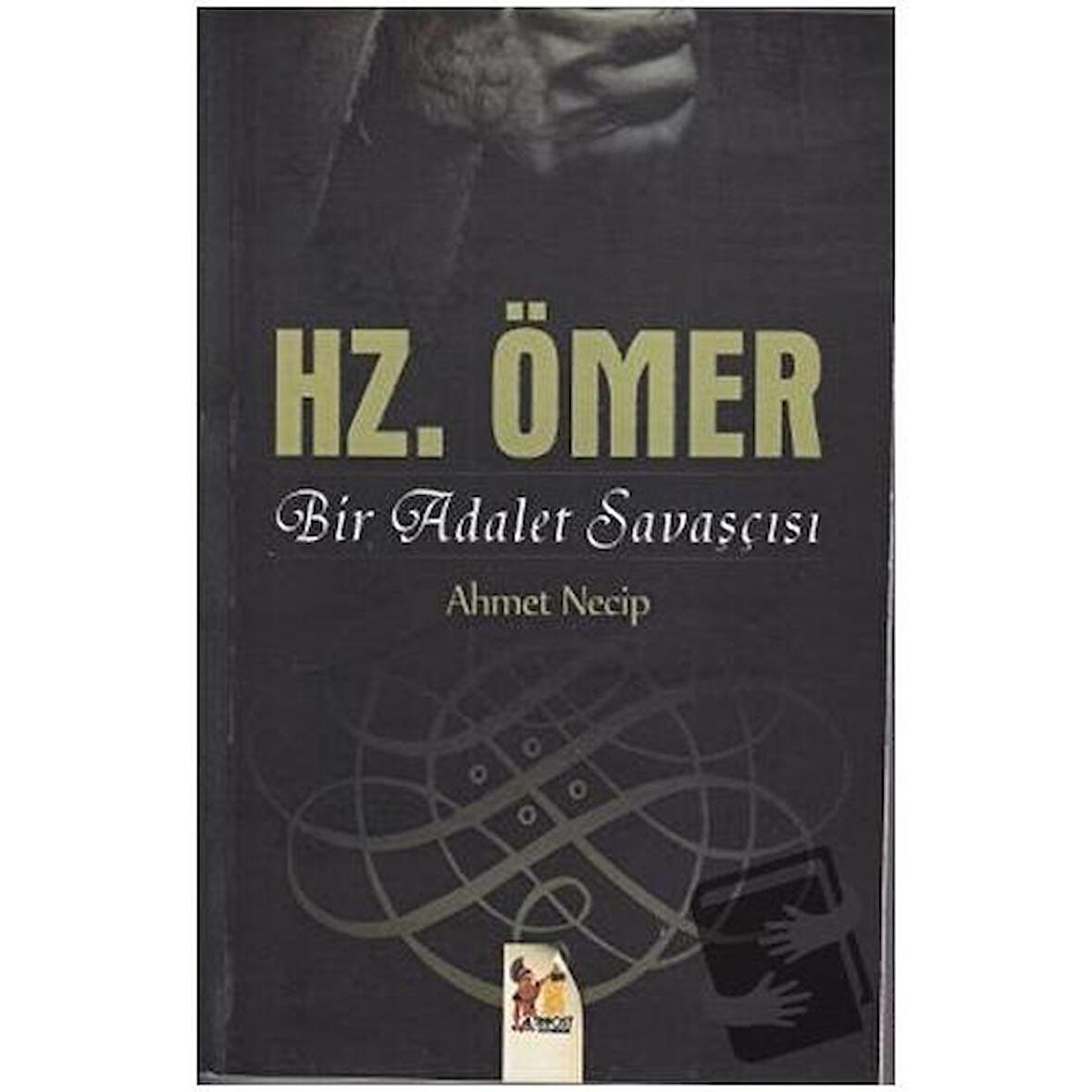 Hz. Ömer