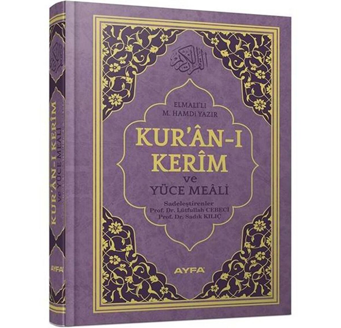 Kur'an-ı Kerim ve Yüce Meali Rahle Boy Ayfa173