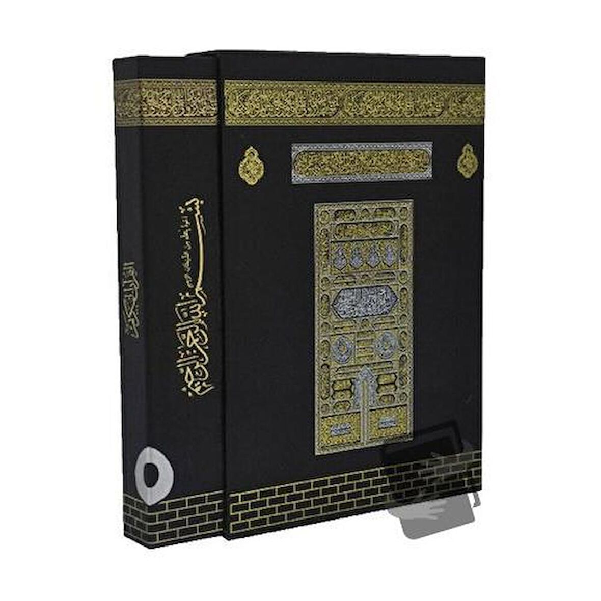 Kabe Kutulu Mühürlü Cami Boy Kur'an-ı Kerim (060KT)
