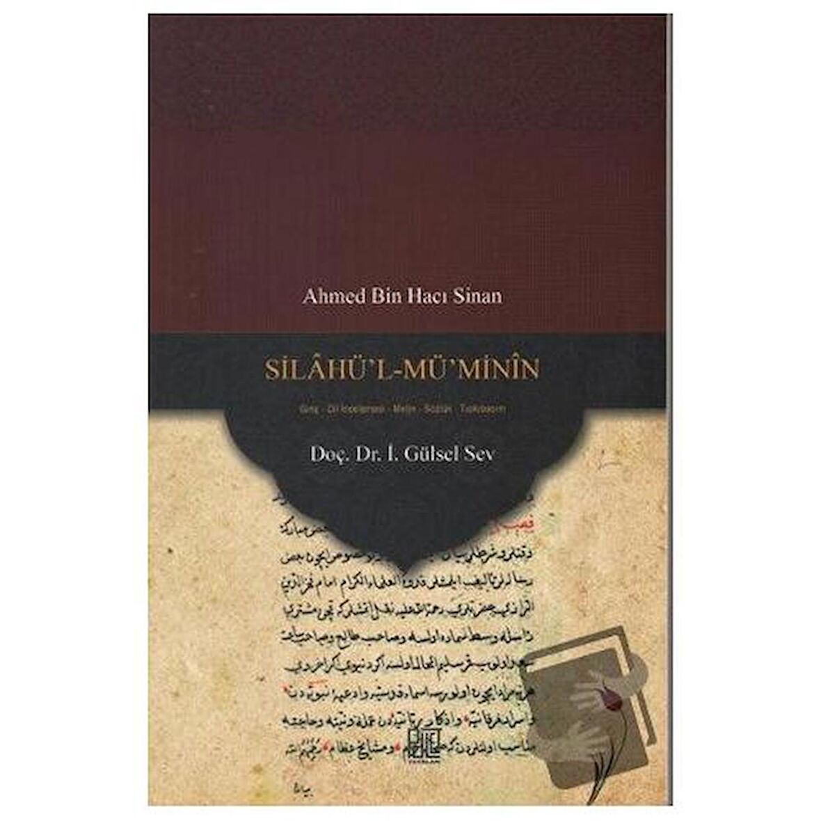 Silahü’l-Mü’Minin