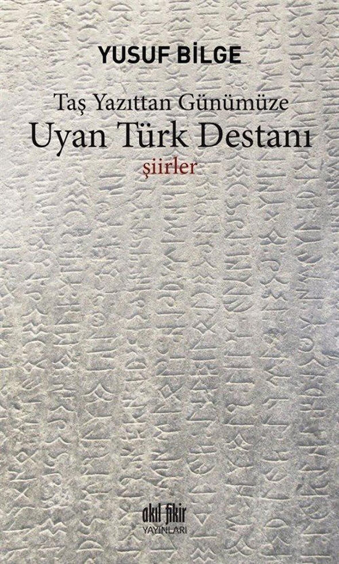 Uyan Türk Destanı