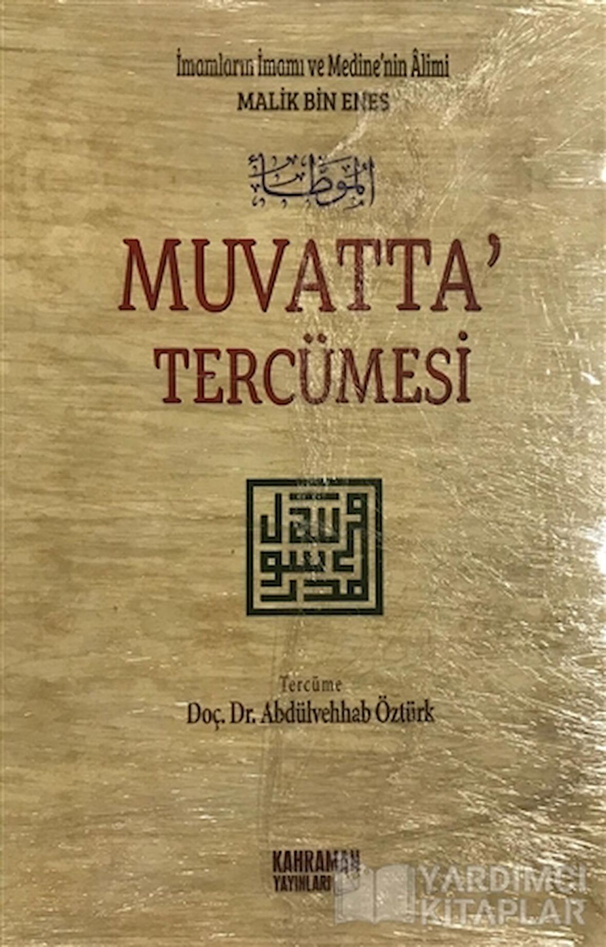 Muvatta Tercümesi ( 2 Cilt Takım)