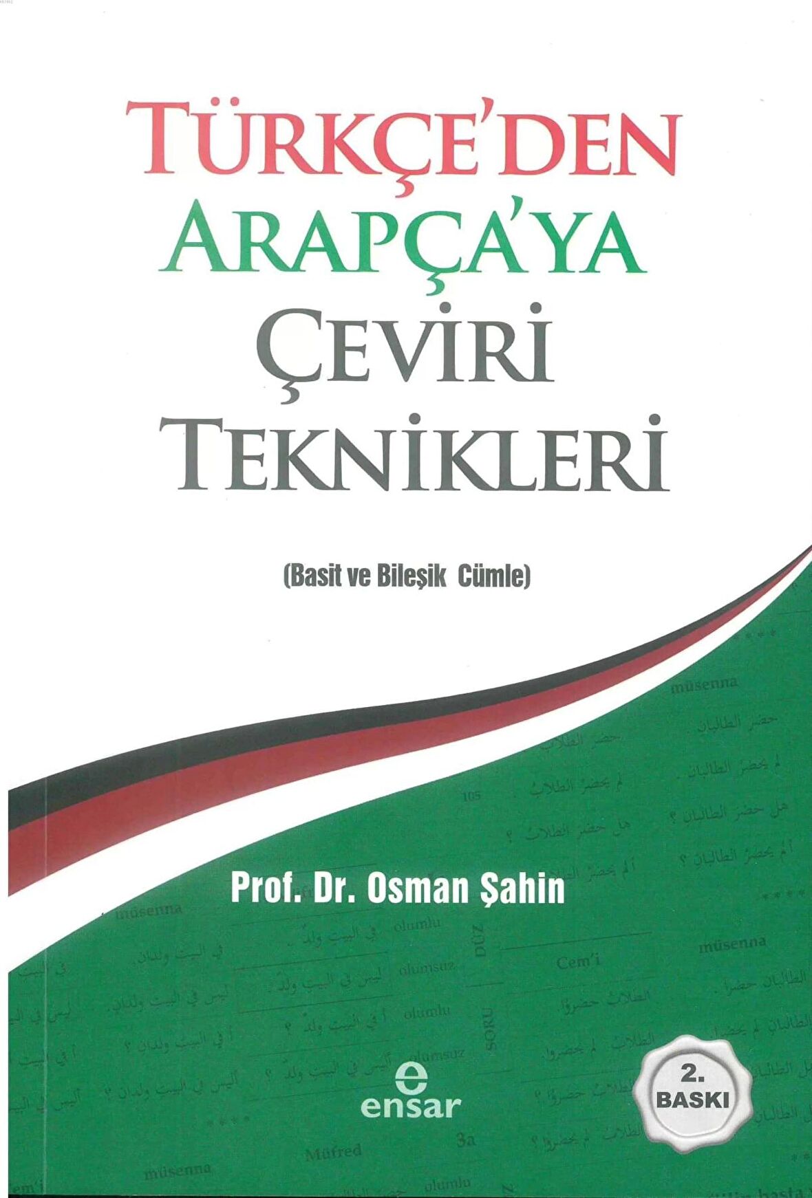 Türkçe'den Arapça'ya Çeviri Teknikleri