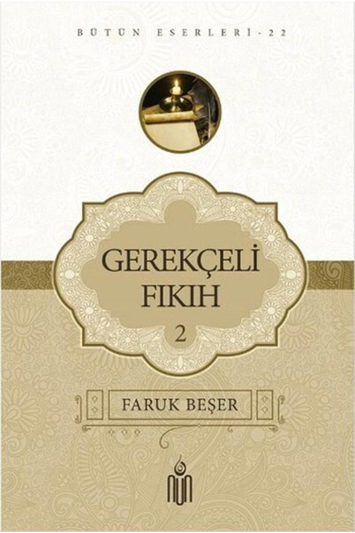 Gerekçeli Fıkıh - 2