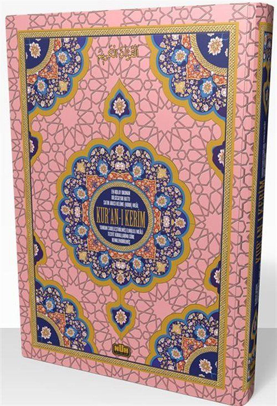 Kırık Mealli Kur'an-ı Kerim (Orta Boy) / Elmalılı Hamdi Yazır