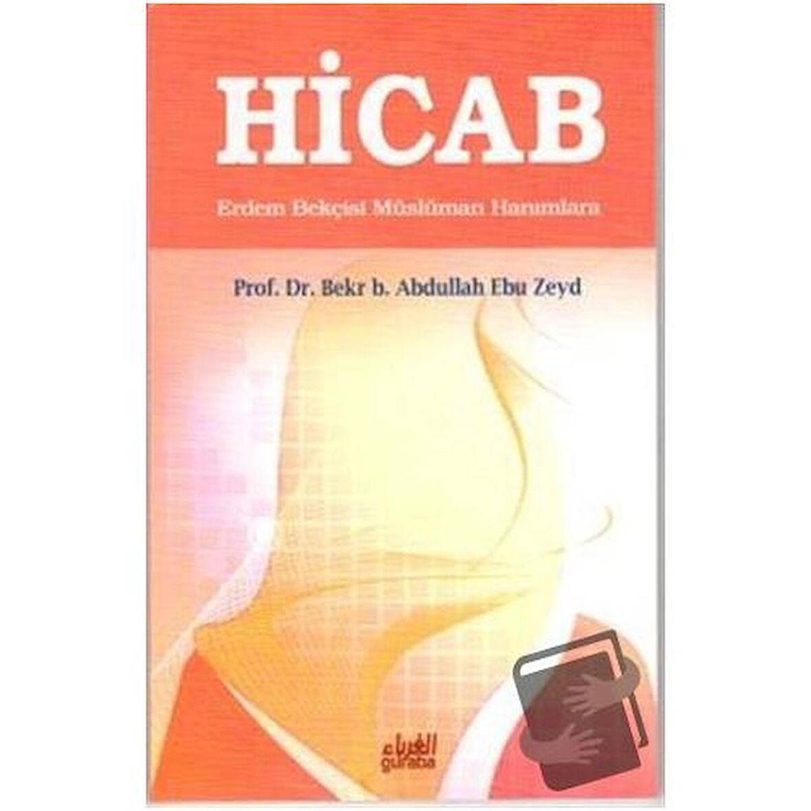 Hicab