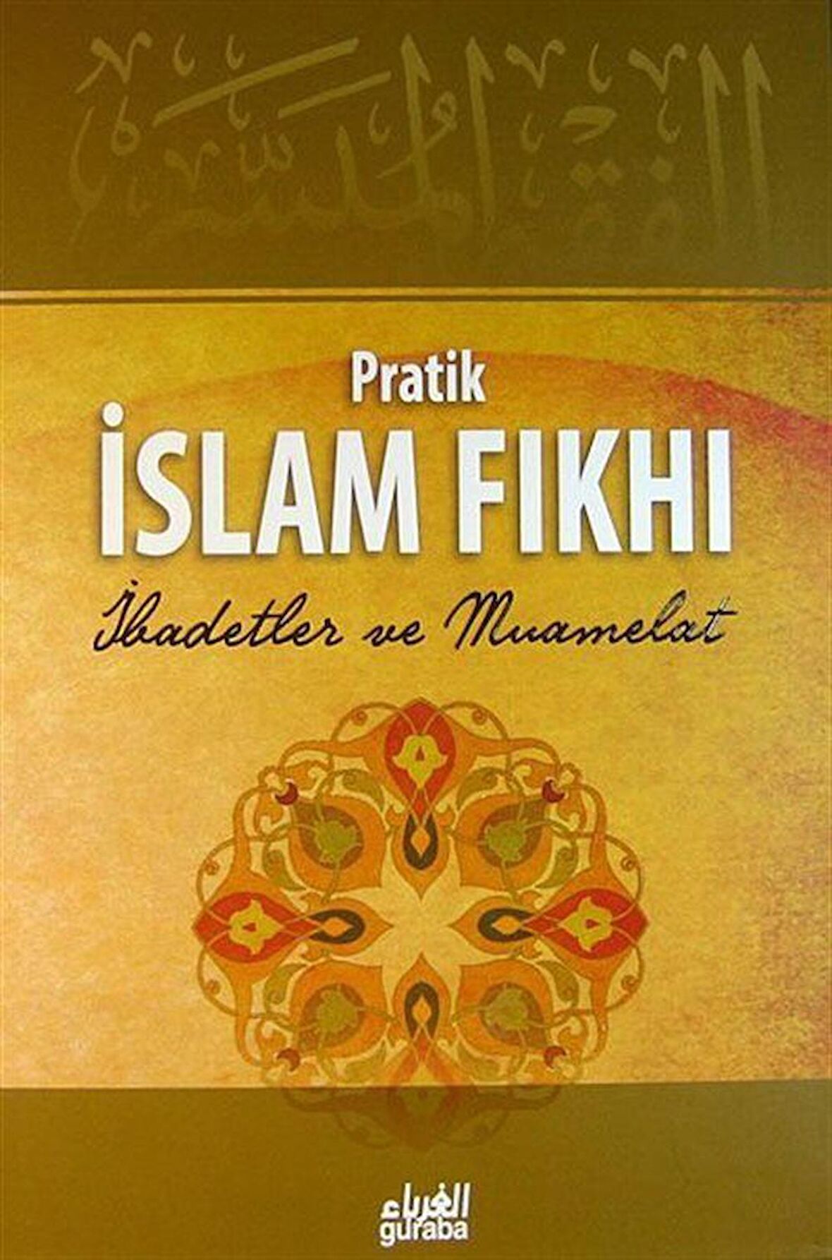 Pratik İslam Fıkhı