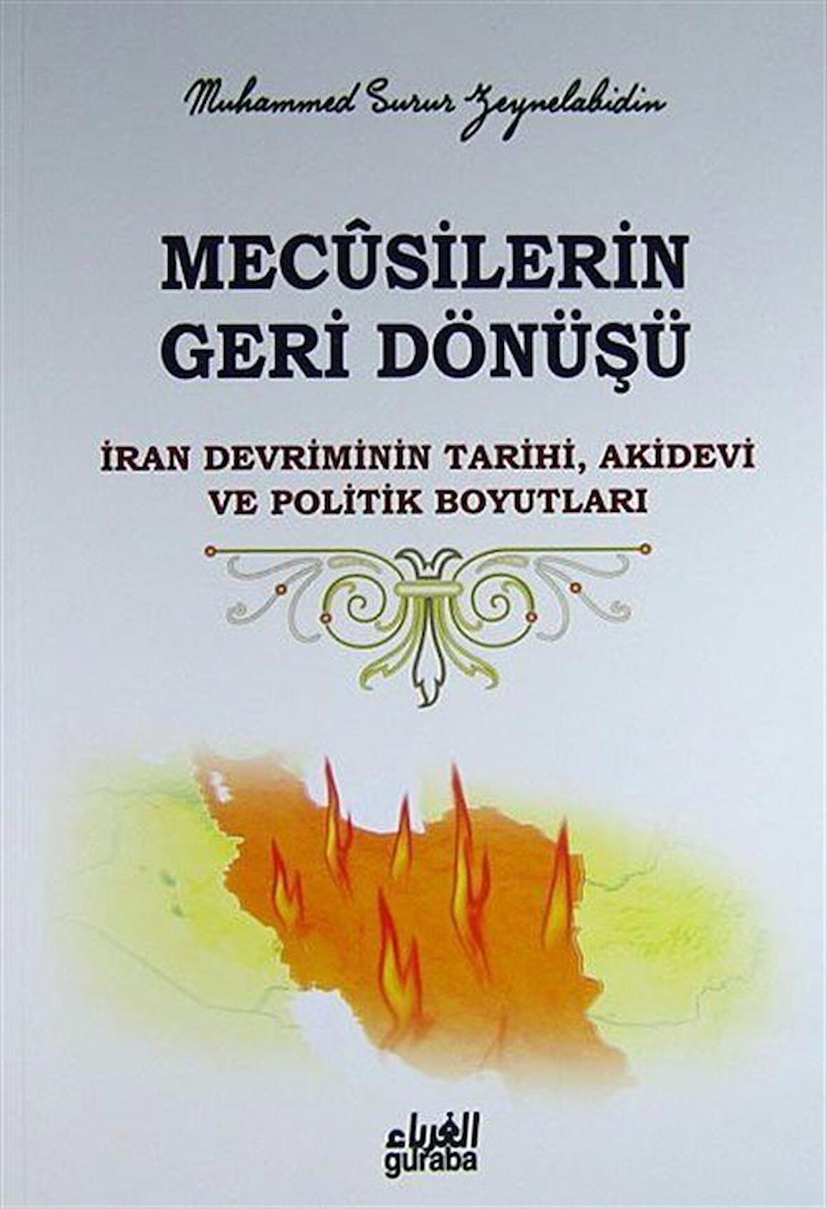 Mecusilerin Geri Dönüşü