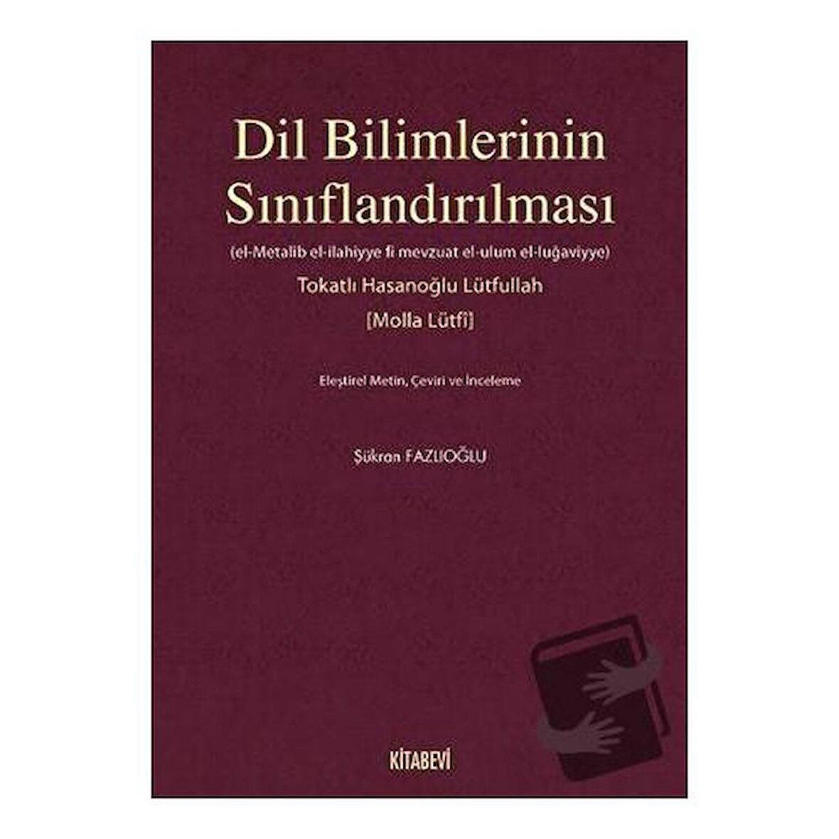 Dil Bilimlerinin Sınıflandırılması