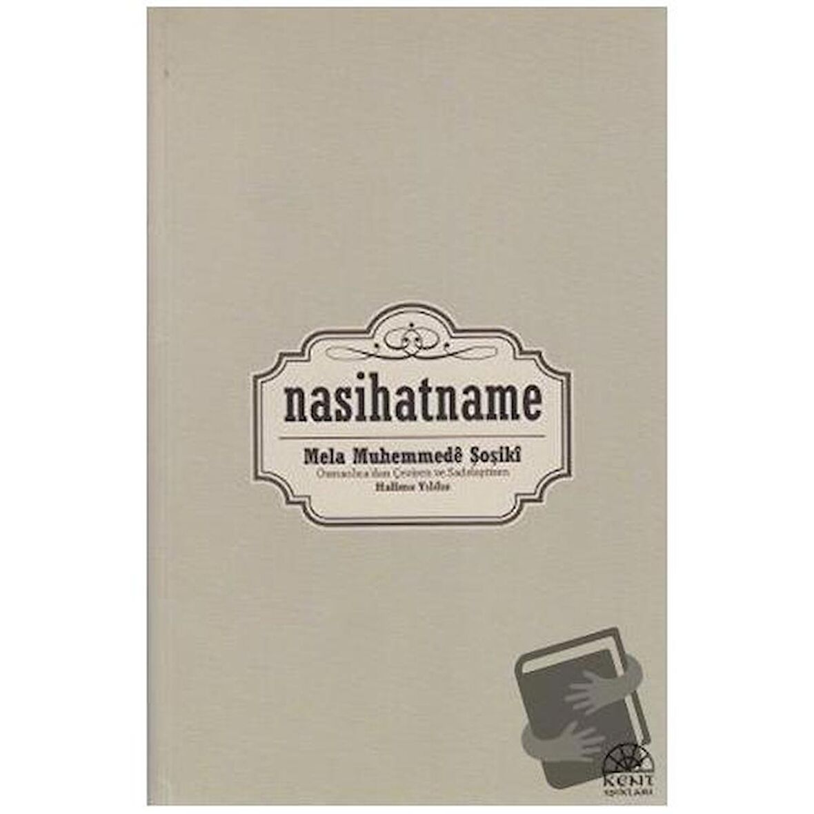 Nasihatname