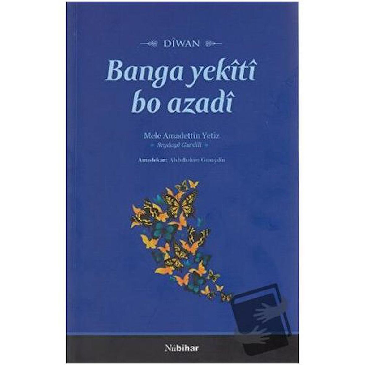 Banga Yekiti Bo Azadi