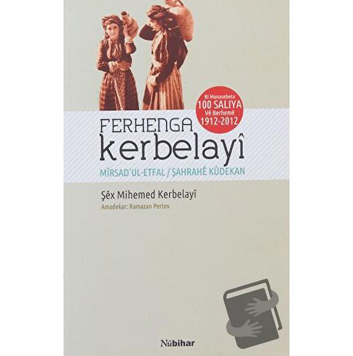 Ferhenga Kerbelayi