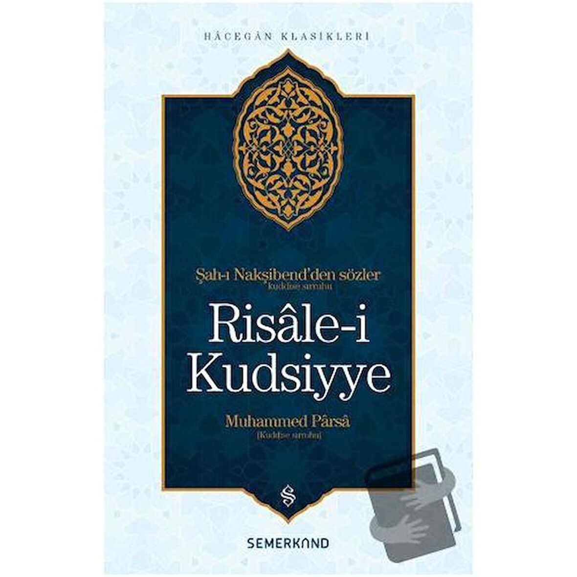 Risale-i Kudsiyye