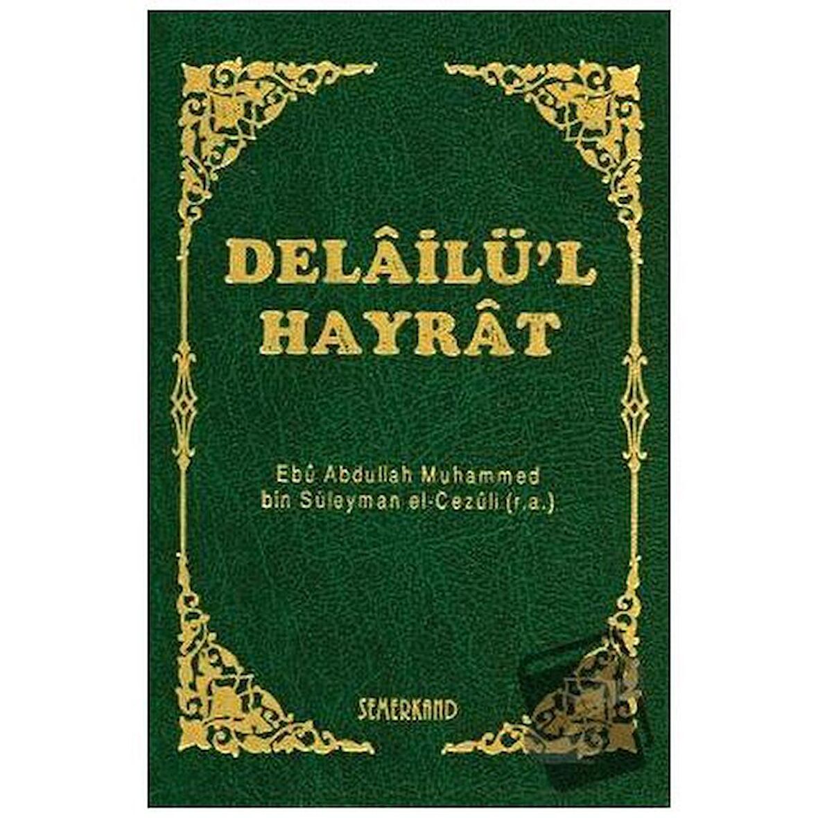 Delailü’l Hayrat