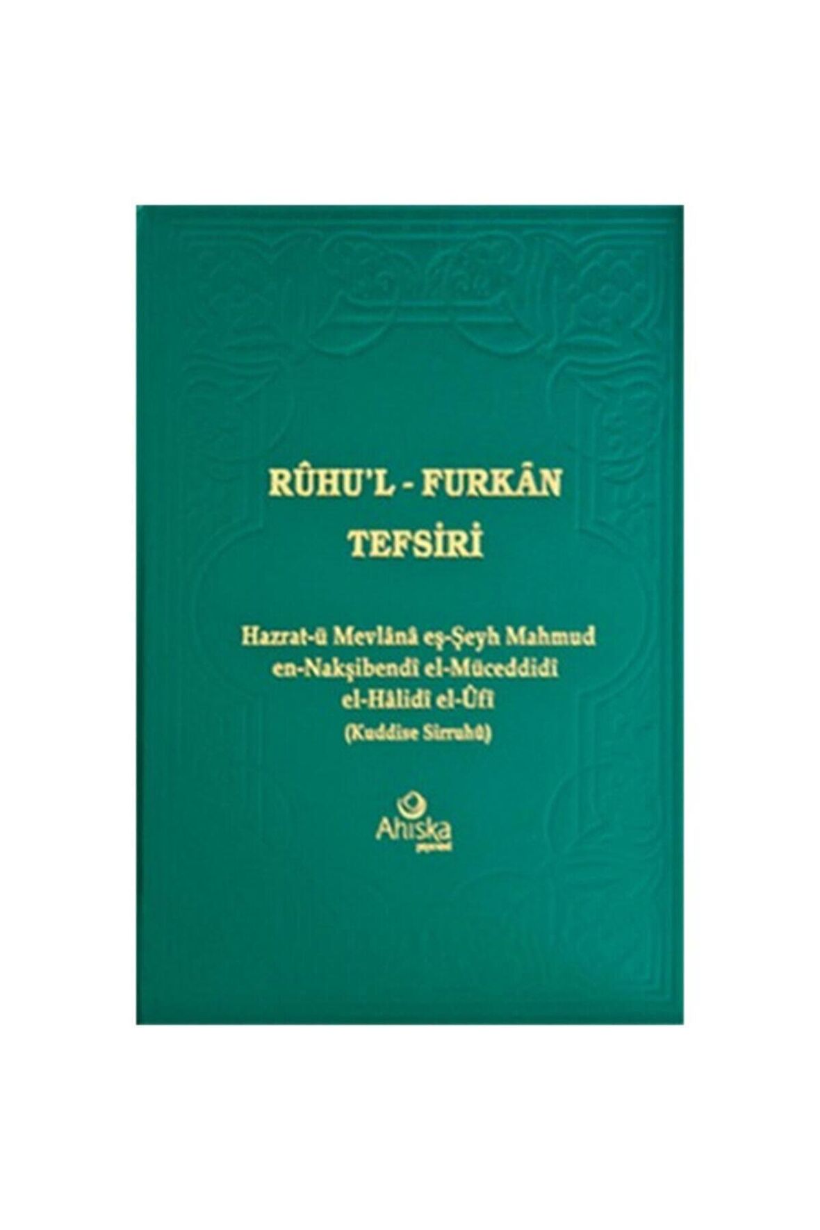 Ruhu'l-furkan Tefsiri 3. Cilt