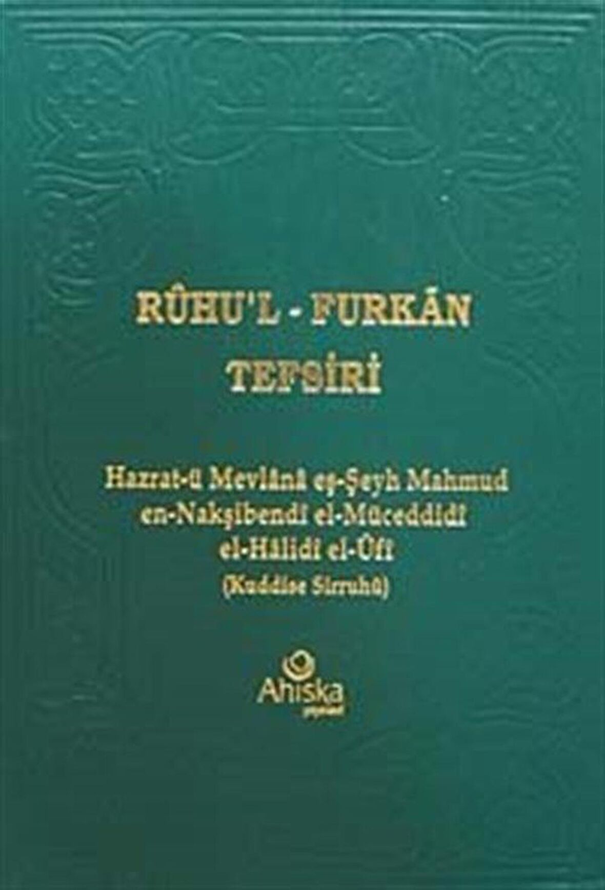 Ruhu'l-Furkan Tefsiri 6. Cilt