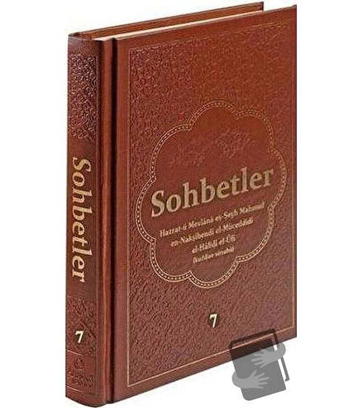 Sohbetler 7. Cilt - Deri