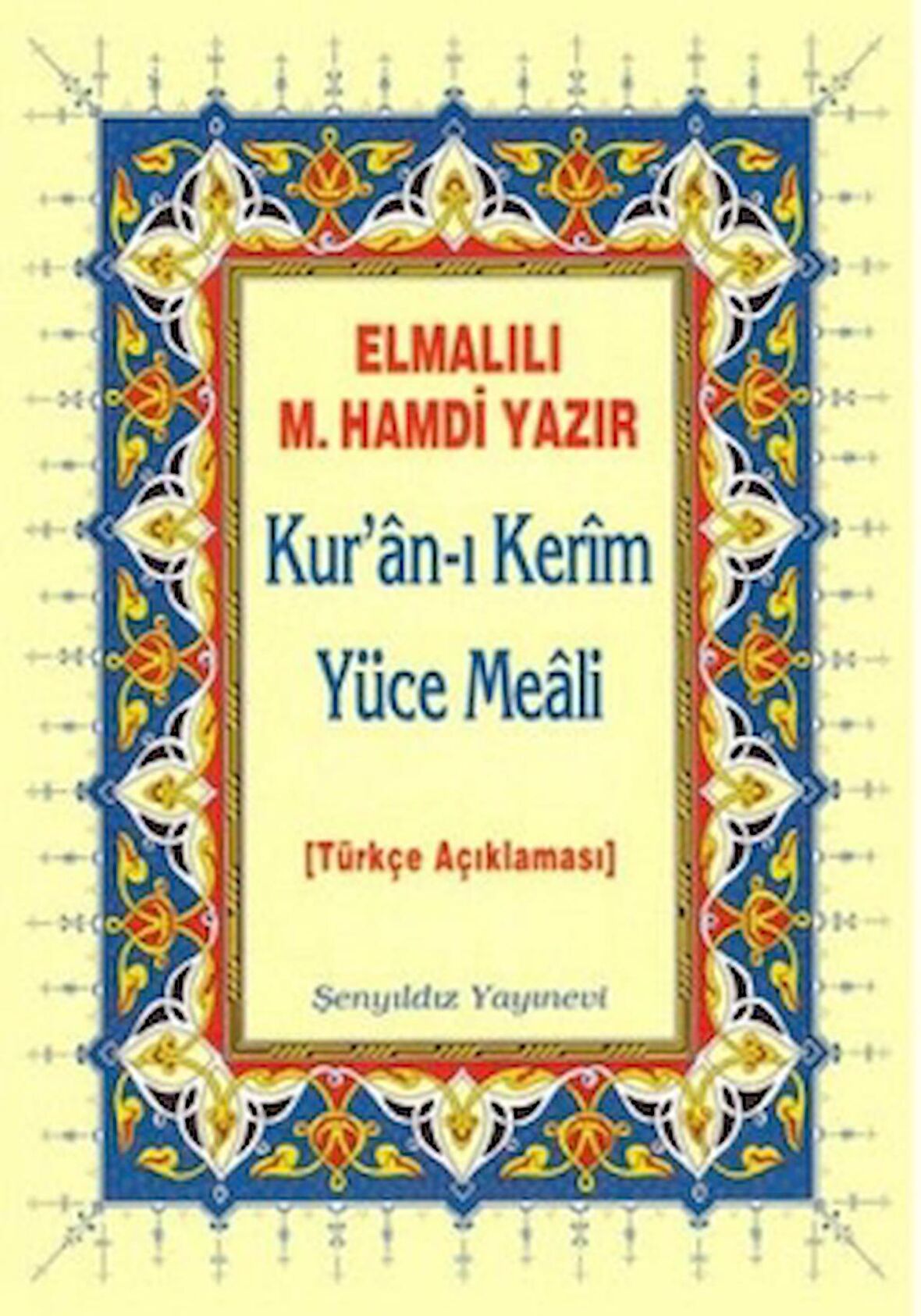 Kur an ı Kerim Yüce Meali Metinsiz (Çanta Boy)