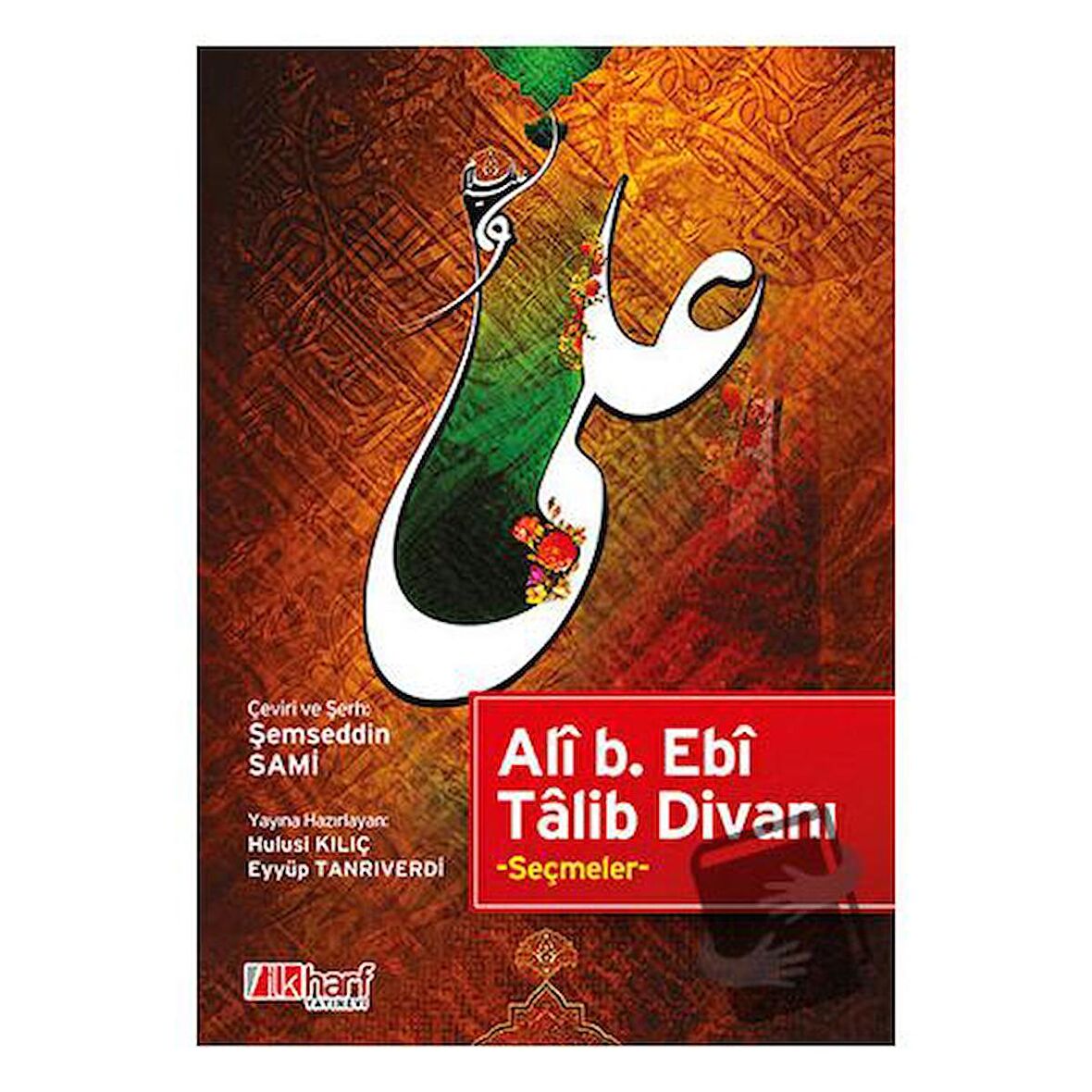 Ali B. Ebi Talib Divanı