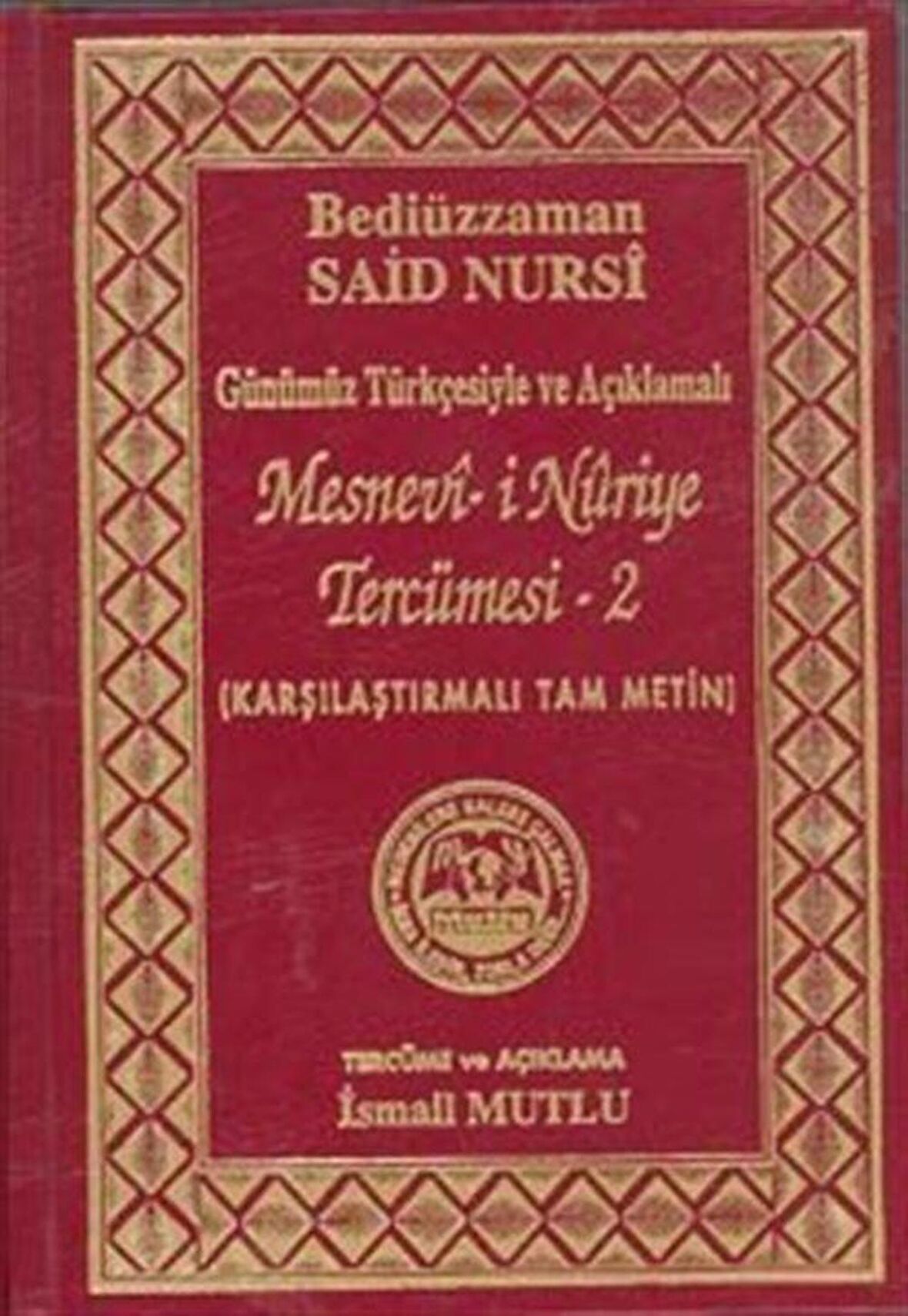 Mesnevi-i Nuriye Tercümesi 2