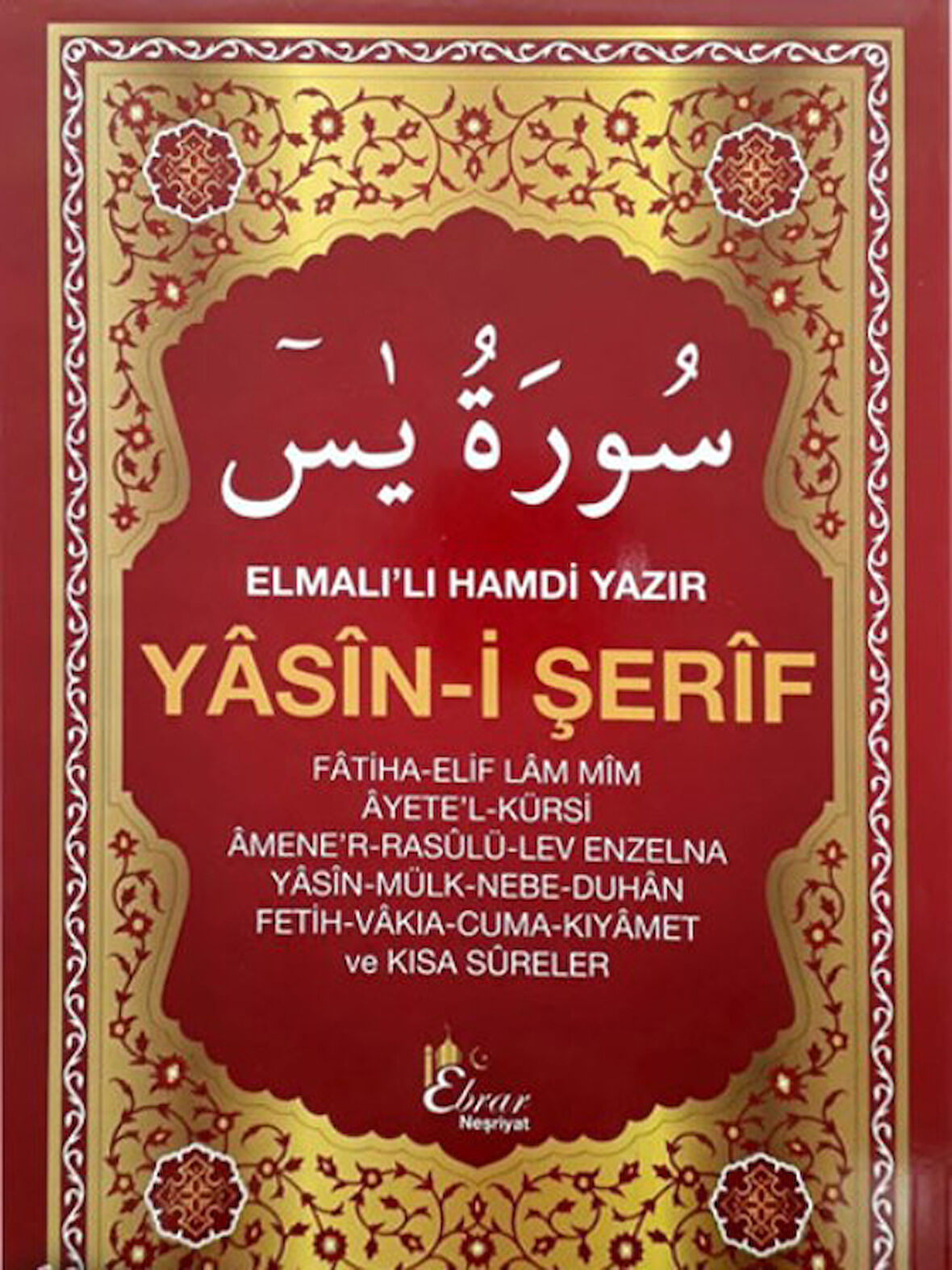 Yasini Şerif (Orta Boy)