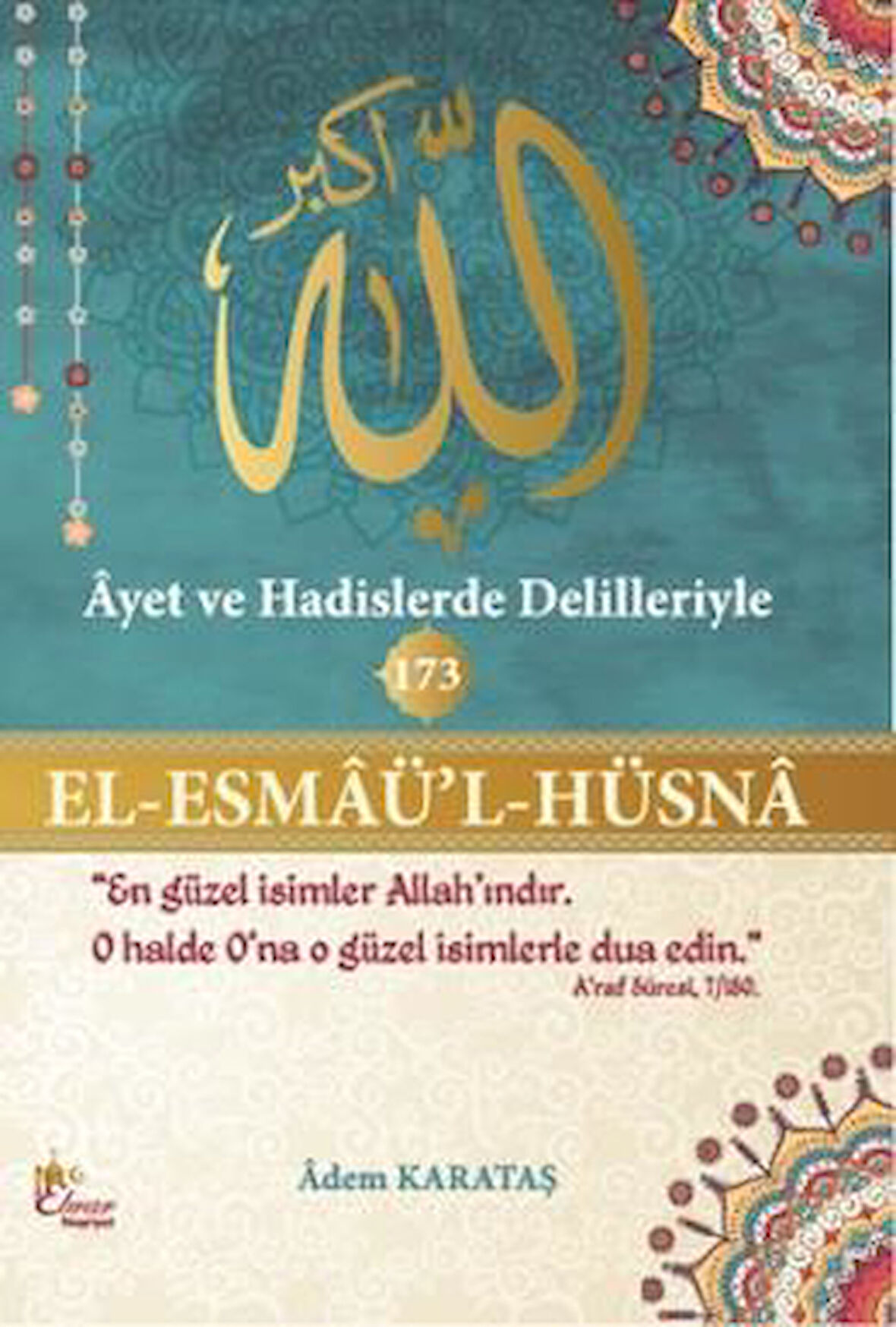 El-Esmaü'l Hüsna