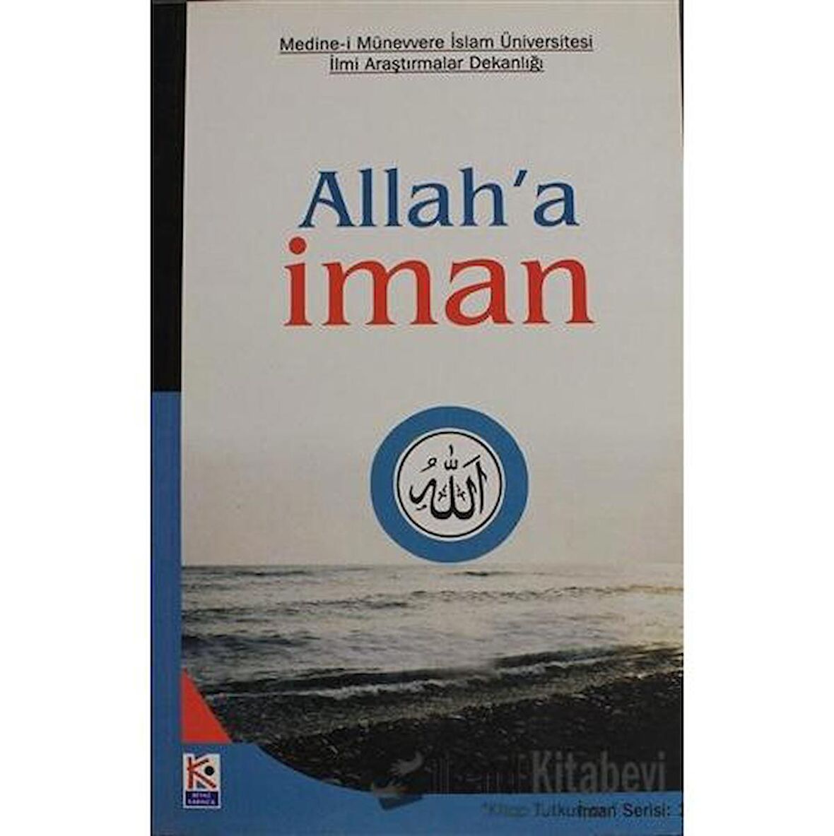 Allah'a İman