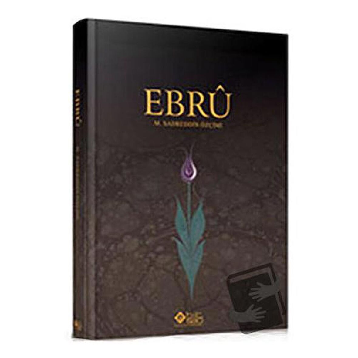 Ebru
