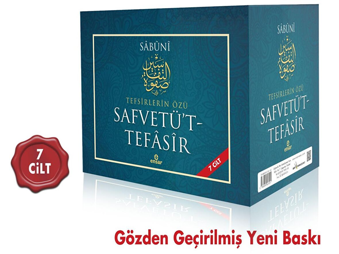 Safvetü’t - Tefasir (7 Cilt Takım - Kutulu)