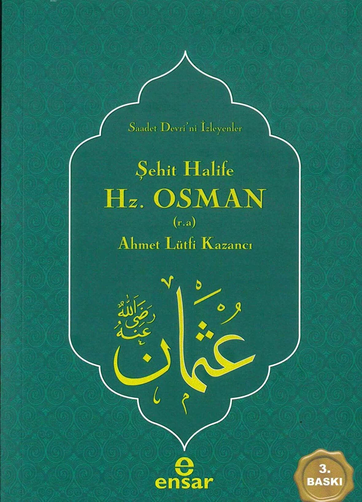 Şehit Halife Hz. Osman