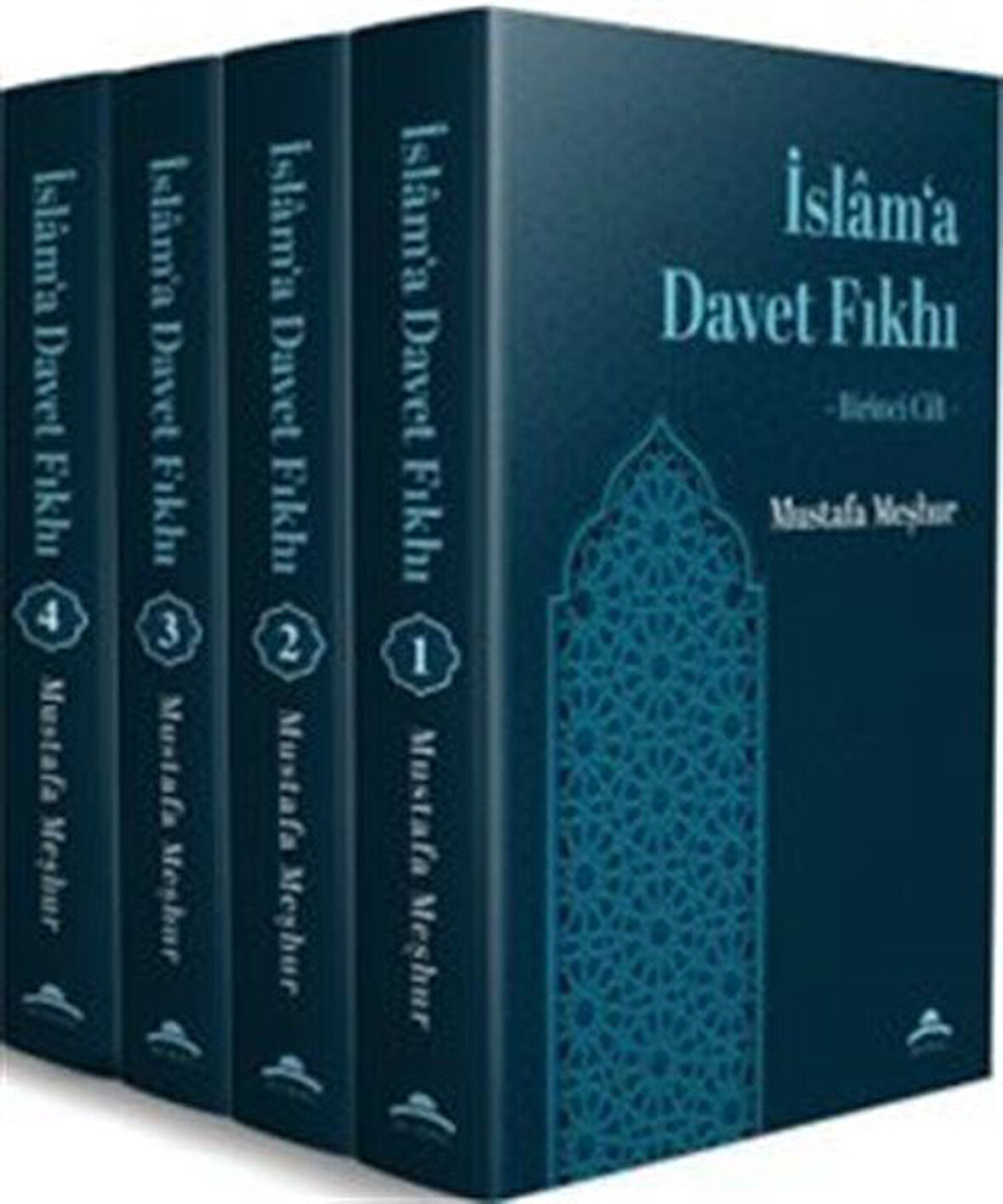 İslam'a Davet Fıkhı (4 Cilt) / Mustafa Meşhur