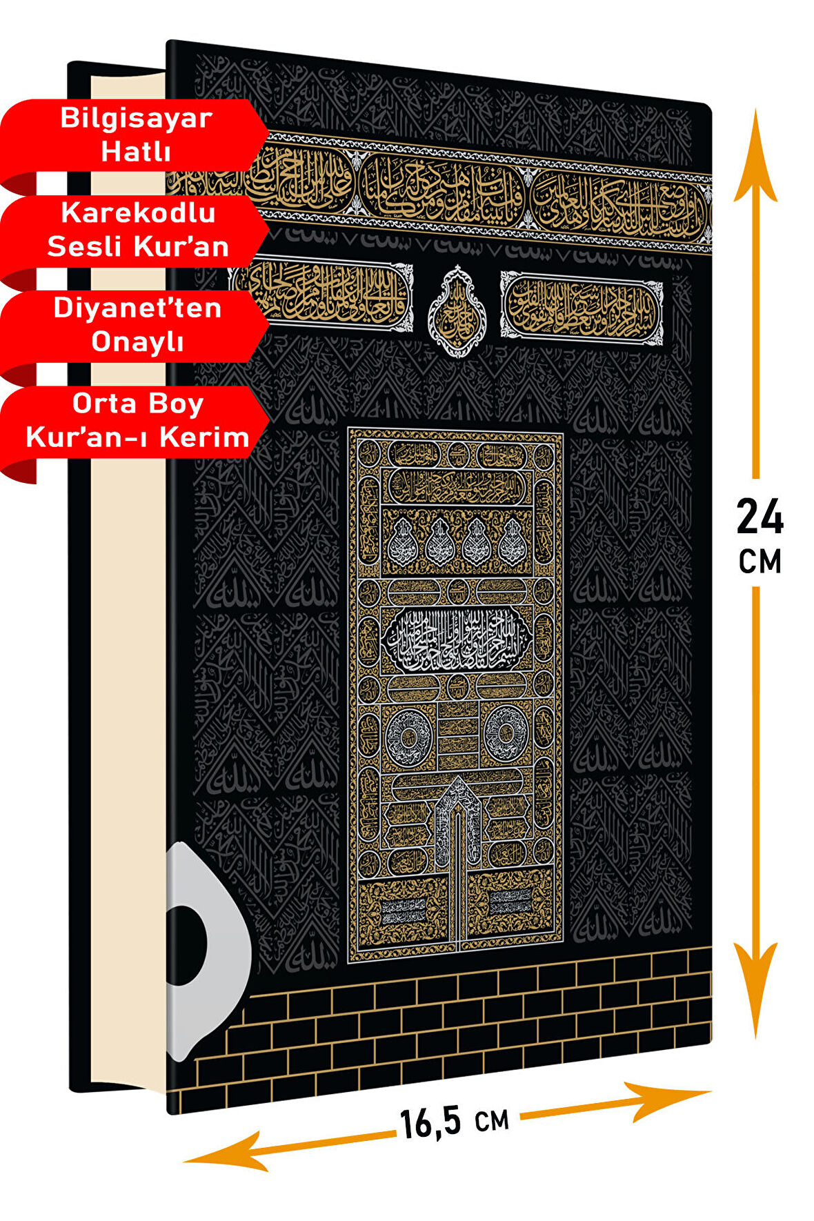 KUR'AN DÜNYASI YAYINLARI ORTA BOY KURAN İ KERİM 