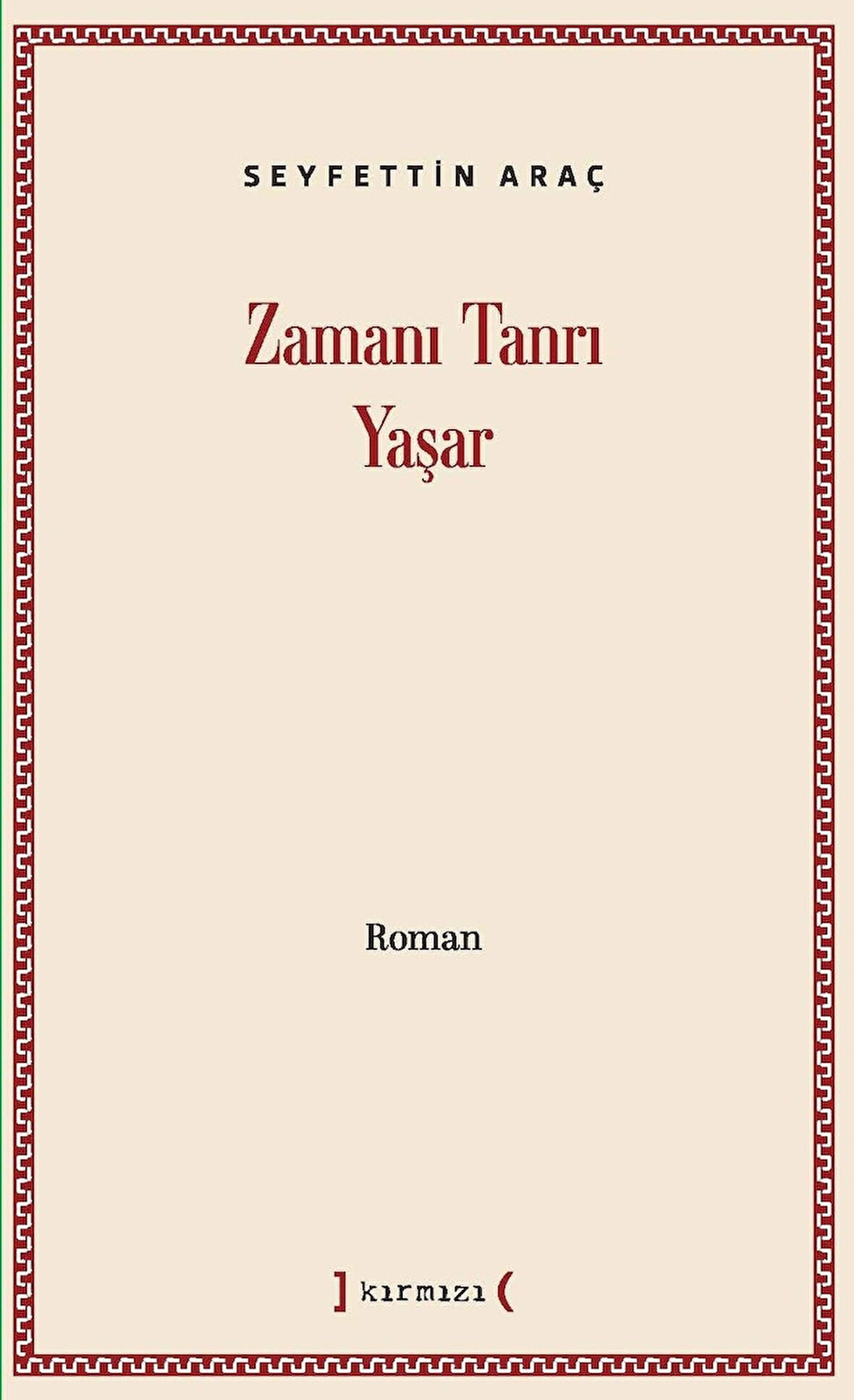 ZAMANI TANRI YAŞAR