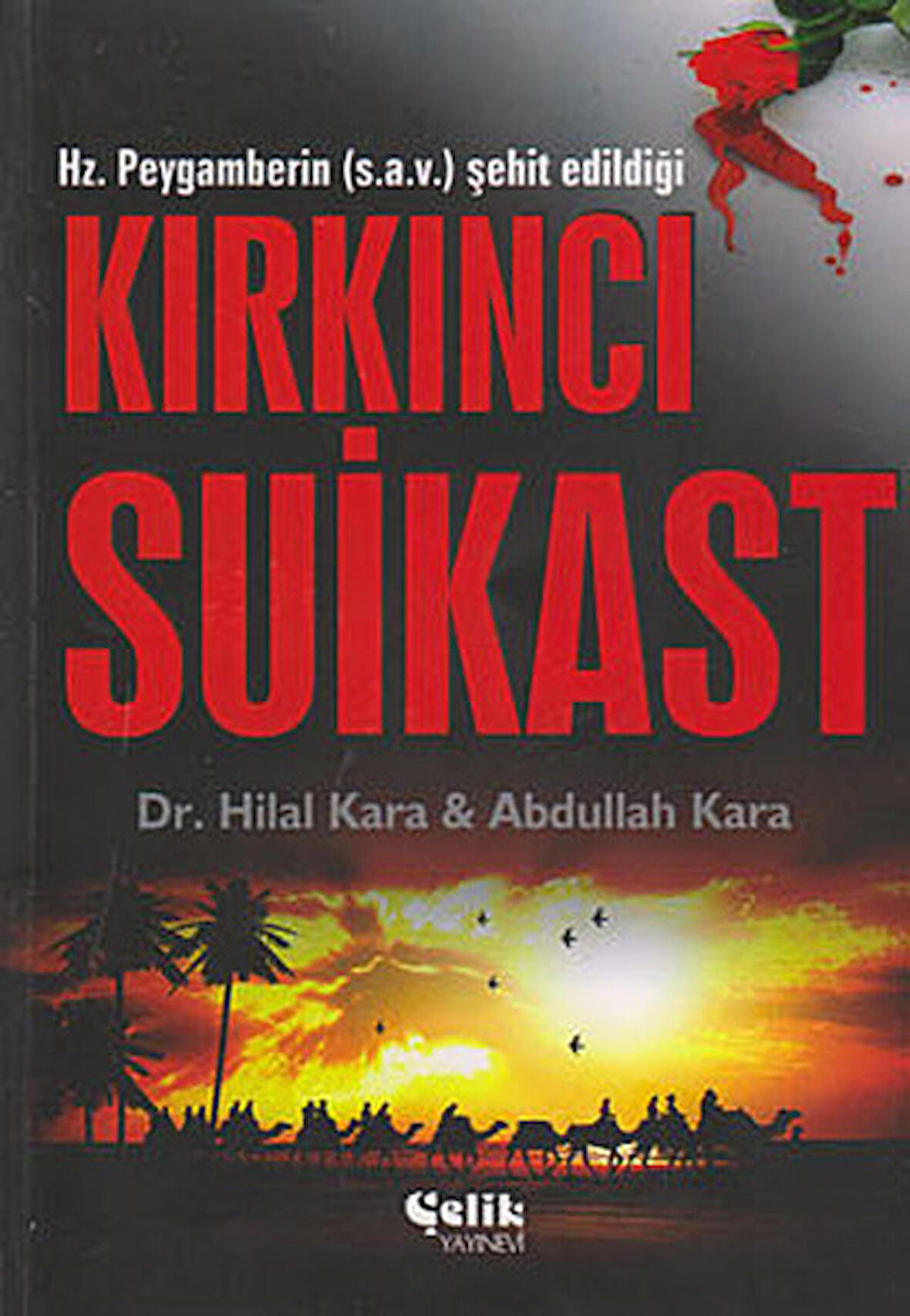 Kırkıncı Suikast