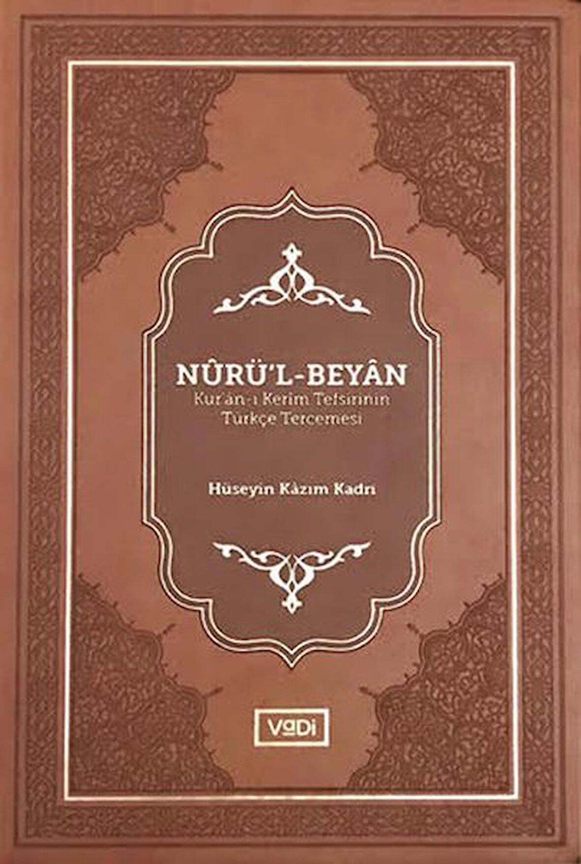 Nurü’l-Beyan