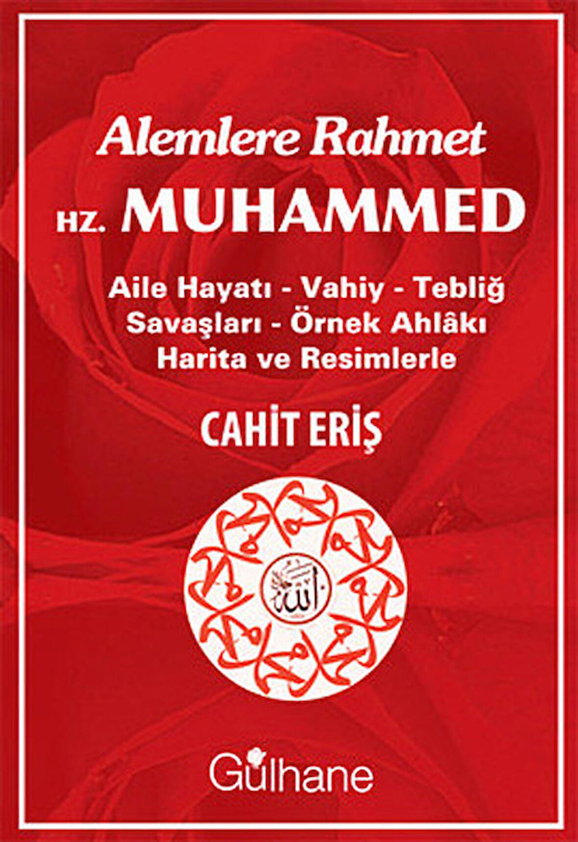 Alemlere Rahmet Hz. Muhammed