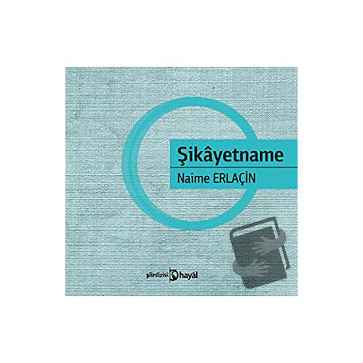 Şikayetname