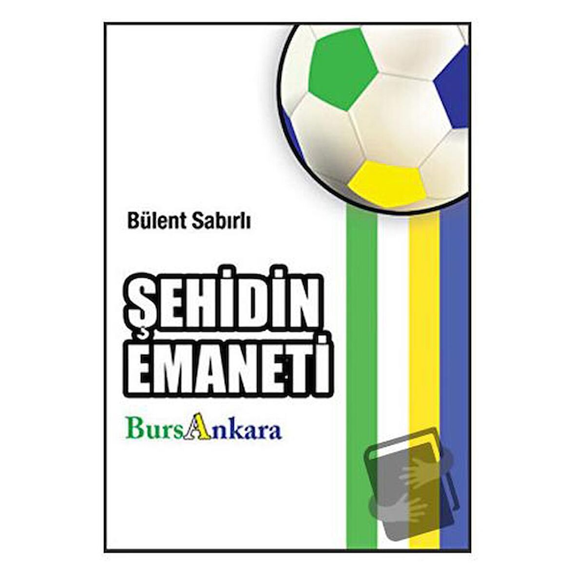 Şehidin Emaneti