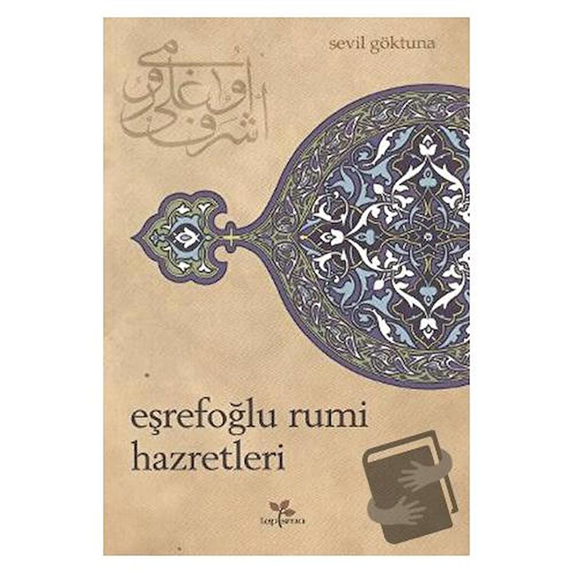 Eşrefoğlu Rumi Hazretleri
