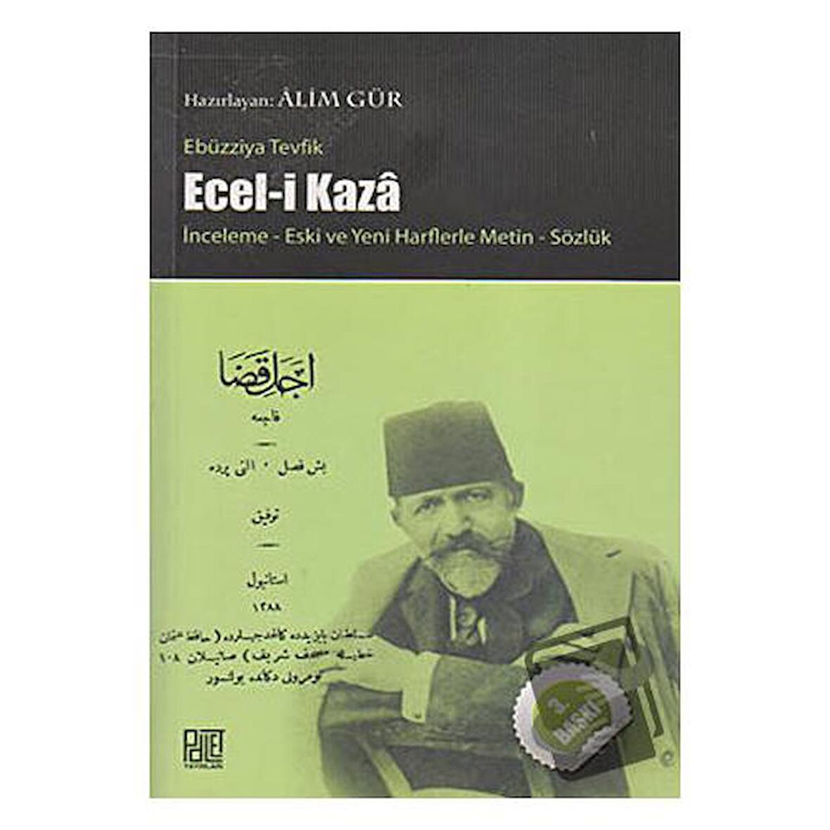 Ecel-i Kaza