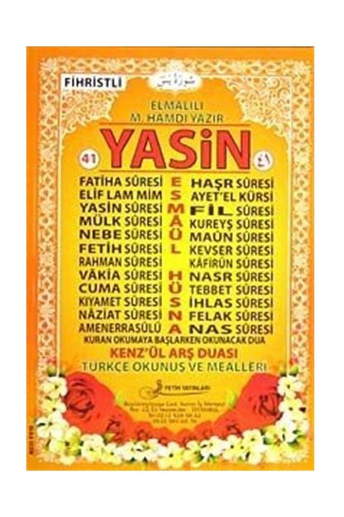 Yasin Türkçe Okunuş ve Mealleri (Kod F018)